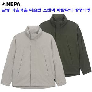 [네파](7K50661)남성 가을겨울 간절기 타슬란 베이직 바람막이 윈드자켓