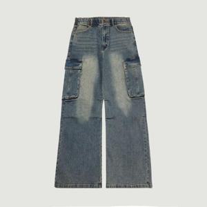 행텐 HC04 여성카고와이드데님팬츠 10480-155-603