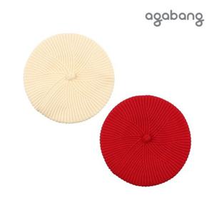 [아가방]리나니트골리베레모(CREAM,RED)01Q776702
