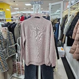 수스 DP01 기본반목 S244NSwC52