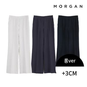 모르간 밴딩팬츠 3종 [롱VER]