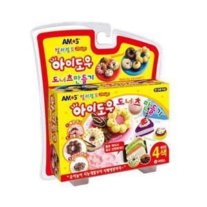 아모스 아이도우 컬러점토 도너츠만들기
