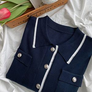 샵앤) 여성 배색 카라넥 밑단 스트링 단추 간절기 니트 가디건 DGB-WCD-4191-네이비