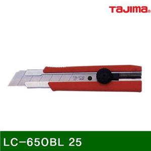 컷터칼 LC-650BL 25 LCB-65 (1EA)