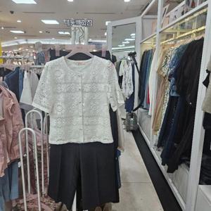 수스 DP01 펀칭주가디간 S252BKT657