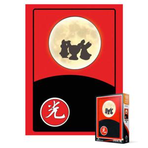 아트박스/퍼즐사랑 150피스 직소퍼즐 - 화투 팔광