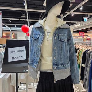 밀스튜디오 DP02 이중 카라 데님 쟈켓 LR9JKS106