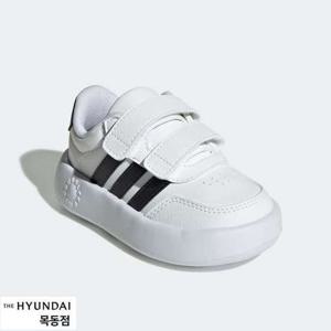 아디다스키즈 JS3680 브레이크네트 키즈용 인펀트 운동화 유아동 신발  (130-160) HMDK