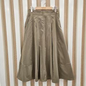 나인스텝 HC11 코멧롱스커트 n25nk5304