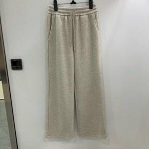 SOUP sh06 프리미엄 소재 밴딩골지와이드팬츠 ABRLP30