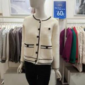 꼼빠니아 HC28 가디건 Cadw0wsc461(fw)