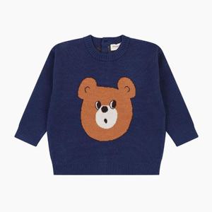 해피랜드 HC11 아로니니트소웨터 H2743312