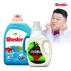 쉬슬러 세탁 액체 세제 고농축 3.05L 에이프릴 + 다운워시 650ml