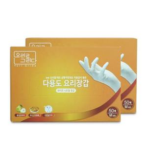 요리를그리다 다용도 니트릴장갑 화이트(M) 50매 x 2개, 1개