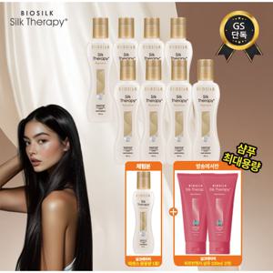 실크테라피 2025 NEW 실크 아르간 오일 에센스 더블그이상 샴푸최대용량