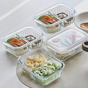 [GS특가]네오플램 웨이브락V 칸칸이 반찬용기 600ml 2칸 4종