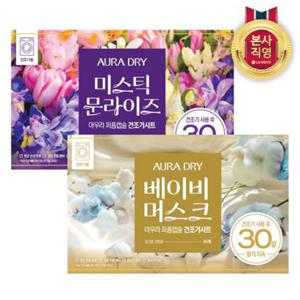 아우라 30일 향기지속 퍼퓸캡슐 건조기용 드라이시트 80개입 1개(2종 택1)