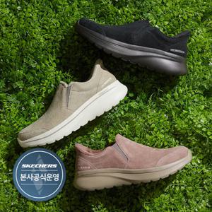 스케쳐스 [본사 공식] 여성 고워크 아치핏 엔조이 슬립인스 스웨이드