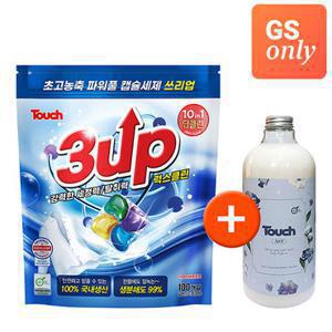 터치 쓰리업[GS단독] 고농축 캡슐세제 4챔버 100개입 (+증정 섬유유연제 1L)