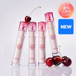 [NEW COLOR]클리오 크리스탈 글램 틴트