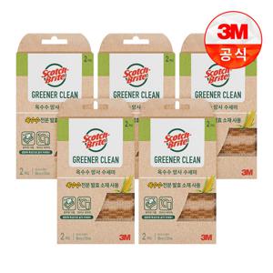 [3M]내츄럴 옥수수 망사수세미 2입(일반세척용) 5개세트