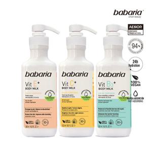 [바바리아] 비타민 바디로션 500ml 3종 택1