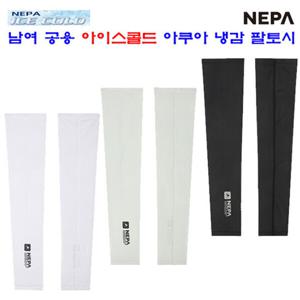 [네파][팔토시 아이스콜드](7JC7905)_공용 아쿠아 국산 냉감 팔토시(자외선차단기능)