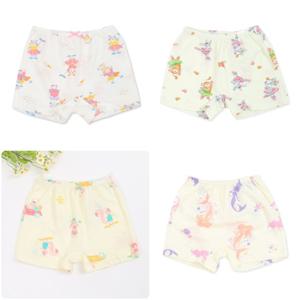 오가닉맘BS여아사각팬티 4종세트 MJSUDW03-SET