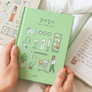 인디고 일기장 자문자답 감정일기 행복 감사 일기 노트 (6개월용) (그린)