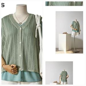 포커스 HC16 스카시박스오픈조끼 FM4E7VT0260