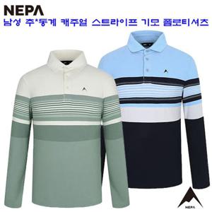 [네파][티셔츠 카라티](7J75244) 남성 가을겨울 스트라이프 패턴 기모 폴로 카라티셔츠