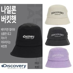 [디스커버리] 커버리 버킷햇 DXHT4103N