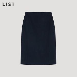 신상 [리스트] 베이직 H라인 셋업 스커트_TWSSKO72510_DN