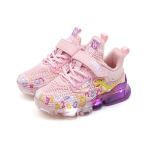 [토박스][다이노솔즈]티렉스 에어 알파 2컬러 (DNKCD1TSTL11)BON