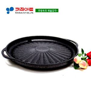 키친아트 아르테 원형전골구이팬 36CM(대형)