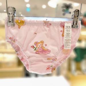 [오가닉맘] 아동 베어플라면모달여아팬티 (MKSUUP31)