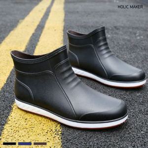 홀릭메이커 남자 미들기장 레인부츠 장화 HDM004