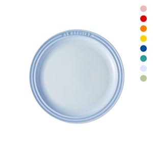 [르크루제] 원형접시 23cm (색상선택)