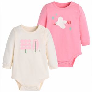 [모이몰른] 바디싱글바디슈트2종세트 M251BUN09P