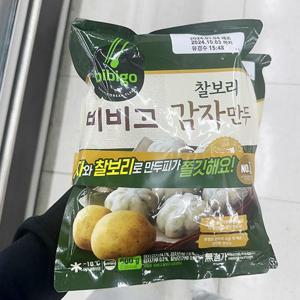 [에이알비티] 비비고 찰보리 감자만두 600g x 2개 P0037_0292