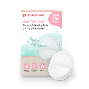 더블하트 컴포트필 수유패드( 60P)