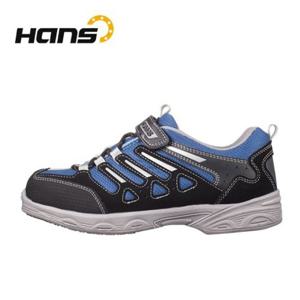 HS-38 알레스카 정전화 (4인찌) 정전기방지 안전화