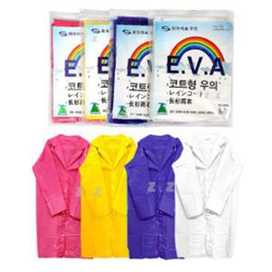 IS-SA 회오리표 EVA 코트형 우의 KO-5000