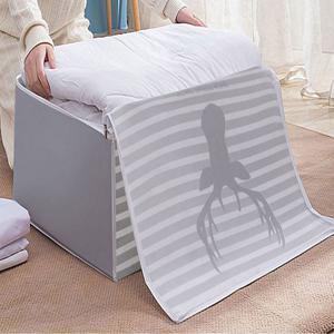 노르딕 이불정리파우치 특대형 사각 4P