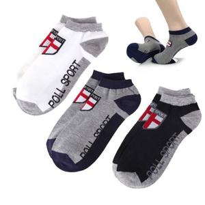 국산 남성 캐주얼 발목양말(방패투톤) 5켤레 묶음