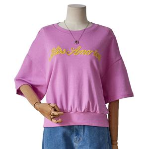 [포커스]반소매스웨트셔츠티 FM5C7TS0040_SH