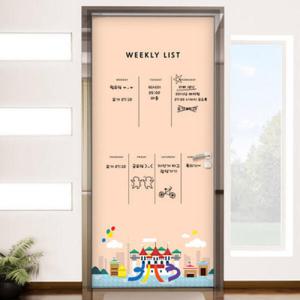 아트박스/꾸밈 cs448-칠판현관문시트지_플레이시티(워터파크)