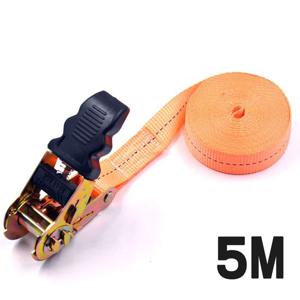 박스 화물 포장 고정 밴딩기 5M 밴딩기 고정바 라쳇바 깔깔이바 자동바