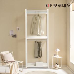 보루네오 아이든 행거 시스템 철제 드레스룸 800 2단 옷행거