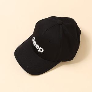 [지프키즈]기능성미들지프볼캡KL0GCU391DJ